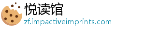 剃须刀可机吗手动上飞以带-悦读馆